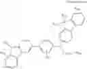 Fig. 21 - CONDENSED CYCLIC COMPOUND, ORGANIC LIGHT-EMITTING DEVICE INCLUDING THE SAME AND ELECTRONIC APPARATUS INCLUDING THE ORGANIC LIGHT EMITTING DEVICE