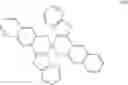 Fig. 49 - CONDENSED CYCLIC COMPOUND, ORGANIC LIGHT-EMITTING DEVICE INCLUDING THE SAME AND ELECTRONIC APPARATUS INCLUDING THE ORGANIC LIGHT EMITTING DEVICE
