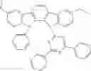 Fig. 112 - Materials for organic electroluminescent devices
