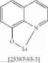 Fig. 358 - Materials for organic electroluminescent devices