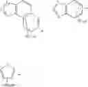 Fig. 08 - PLURALITY OF HOST MATERIALS, COMPOSITION COMPRISING THE SAME, AND ORGANIC ELECTROLUMINESCENT DEVICE COMPRISING THE SAME