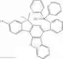 Fig. 293 - MATERIALS FOR ORGANIC ELECTROLUMINESCENT DEVICES