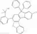Fig. 302 - MATERIALS FOR ORGANIC ELECTROLUMINESCENT DEVICES