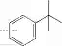 Fig. 40 - MATERIALS FOR ORGANIC ELECTROLUMINESCENT DEVICES