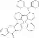 Fig. 10 - Organic compound and organic light-emitting device