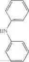 Fig. 127 - Organic compound and organic light-emitting device