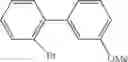Fig. 69 - Organic compound and organic light-emitting device