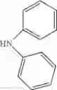 Fig. 84 - Organic compound and organic light-emitting device