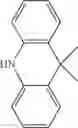 Fig. 92 - Organic compound and organic light-emitting device