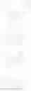 Fig. 107 - COMPOUND FOR ORGANIC OPTOELECTRONIC DEVICE AND COMPOSITION FOR ORGANIC OPTOELECTRONIC DEVICE