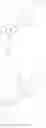 Fig. 63 - COMPOUND FOR ORGANIC OPTOELECTRONIC DEVICE AND COMPOSITION FOR ORGANIC OPTOELECTRONIC DEVICE