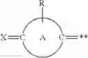 Fig. 78 - Organic electroluminescent materials and devices
