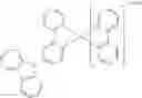 Fig. 60 - ELECTROLUMINESCENCE DEVICE