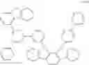 Fig. 161 - COMPOUND FOR ORGANIC OPTOELECTRONIC DEVICE, COMPOSITION FOR ORGANIC OPTOELECTRONIC DEVICE, ORGANIC OPTOELECTRONIC DEVICE, AND DISPLAY DEVICE