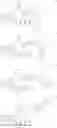 Fig. 225 - COMPOUND FOR ORGANIC OPTOELECTRONIC DEVICE, COMPOSITION FOR ORGANIC OPTOELECTRONIC DEVICE, ORGANIC OPTOELECTRONIC DEVICE, AND DISPLAY DEVICE