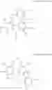 Fig. 237 - COMPOUND FOR ORGANIC OPTOELECTRONIC DEVICE, COMPOSITION FOR ORGANIC OPTOELECTRONIC DEVICE, ORGANIC OPTOELECTRONIC DEVICE, AND DISPLAY DEVICE