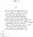 Fig. 04 - Stretchable display device