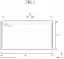 Fig. 02 - Display apparatus including plurality of subpixels with light emission area
