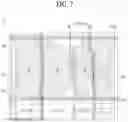 Fig. 08 - Display apparatus including plurality of subpixels with light emission area