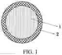 Fig. 02 - ANODE MATERIAL, ELECTROCHEMICAL DEVICE AND ELECTRONIC DEVICE INCLUDING THE SAME