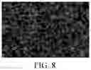 Fig. 06 - ANODE MATERIAL, ELECTROCHEMICAL DEVICE AND ELECTRONIC DEVICE INCLUDING THE SAME