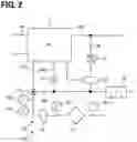 Fig. 03 - Fuel Cell System