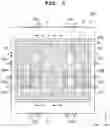 Fig. 04 - Fuel cell