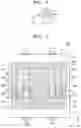 Fig. 07 - Fuel cell