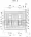 Fig. 08 - Fuel cell