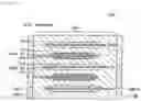 Fig. 05 - Solid-state battery
