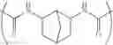 Fig. 05 - Inorganic solid electrolyte-containing composition, sheet for all-solid state secondary battery, electrode sheet for all-solid state secondary battery, and all-solid state secondary battery, and manufacturing methods for sheet for all-solid state secondary battery and all-solid state secondary battery