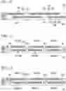 Fig. 13 - LAMINATED ALL-SOLID SECONDARY CELL AND METHOD FOR MANUFACTURING SAME