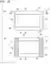 Fig. 15 - LAMINATED ALL-SOLID SECONDARY CELL AND METHOD FOR MANUFACTURING SAME