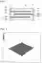 Fig. 09 - All-solid-state battery