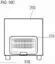 Fig. 13 - Control method for fuel cell system