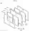 Fig. 04 - Battery rack