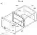 Fig. 15 - Battery rack