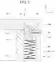 Fig. 08 - END PLATE SECURING STRUCTURE AND BATTERY DEVICE