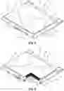 Fig. 03 - Container for the storage and/or transport of batteries and the use of such a container