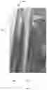Fig. 05 - FRICTION ENHANCING CORE SURFACE OF BATTERY SEPARATOR ROLL AND RELATED METHODS