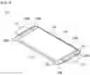 Fig. 05 - Battery module, method for manufacturing the same, and battery pack