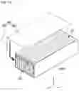 Fig. 10 - Battery module, method for manufacturing the same, and battery pack