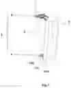 Fig. 02 - Antenna mounting assembly of base station antenna