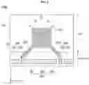 Fig. 05 - Antenna element, antenna device and display device including the same
