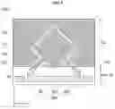 Fig. 06 - Antenna element, antenna device and display device including the same