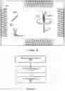 Fig. 13 - Compact antenna test range (CATR) alignment verification