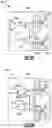 Fig. 11 - SYSTEMS AND METHODS FOR PATCH ANTENNA DRIVING