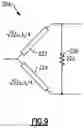 Fig. 12 - Systems and methods for differential antenna driving