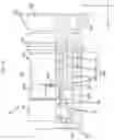 Fig. 14 - SEALING MECHANISM INSIDE ELECTRICAL MEMBER