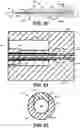 Fig. 26 - Controlled-impedance cable termination for cables having conductive foil shields